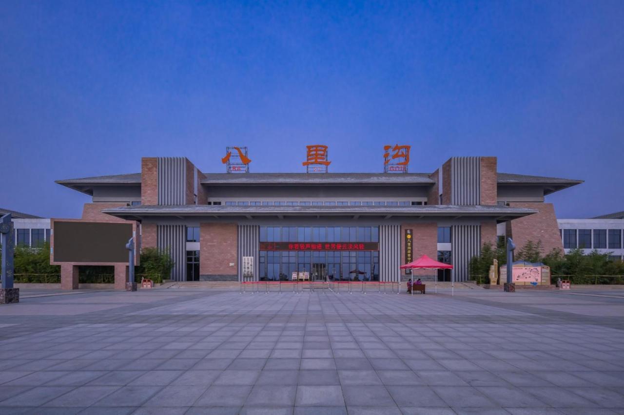 Floral Hotel South Taihang Xinxiang Luaran gambar